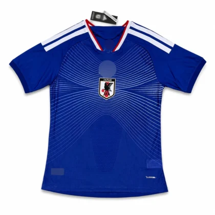 Japan Home World Cup 2026 (Player Version)