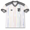 netherlands home world cup 2026 (premium fan version) (copy)