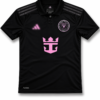 inter miami away 2026/27 (premium fan version)