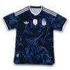 argentina away world cup 2026 (player version)