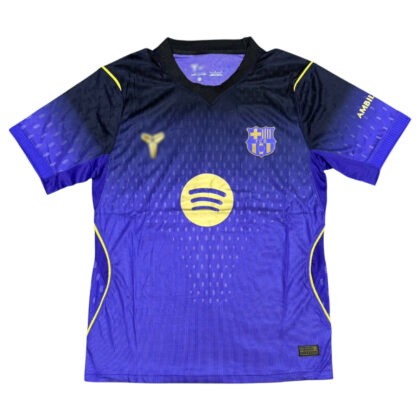 portugal away gk world cup 2026 (player version) (copy)