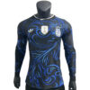 argentina away full sleeves world cup 2026 (player version) (copy)