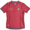 portugal home world cup 2026 (player version)