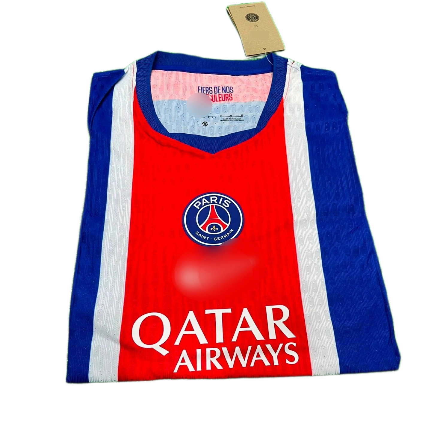 PSG Home 2026/27(Player Version) - Image 2