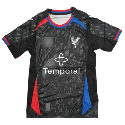 Crystal Palace F.C. Away Jersey