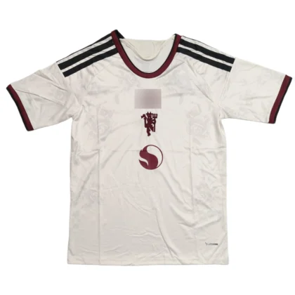 Manchester United Third Jersey