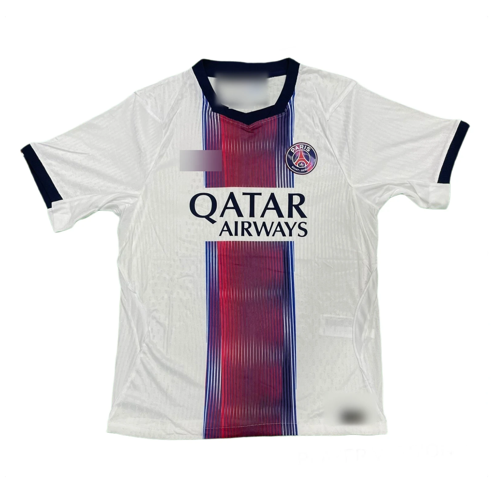 PSG Away Jersey