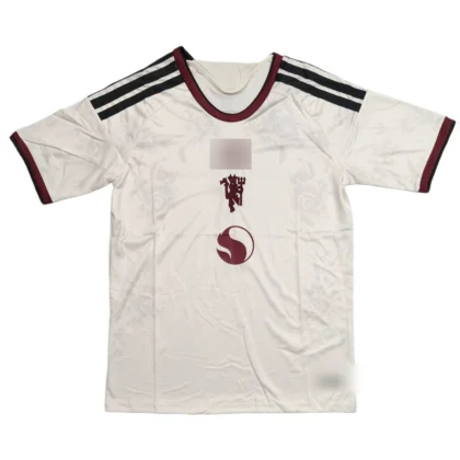 Manchester United Third Jersey
